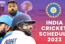 India Cricket Schedule 2023