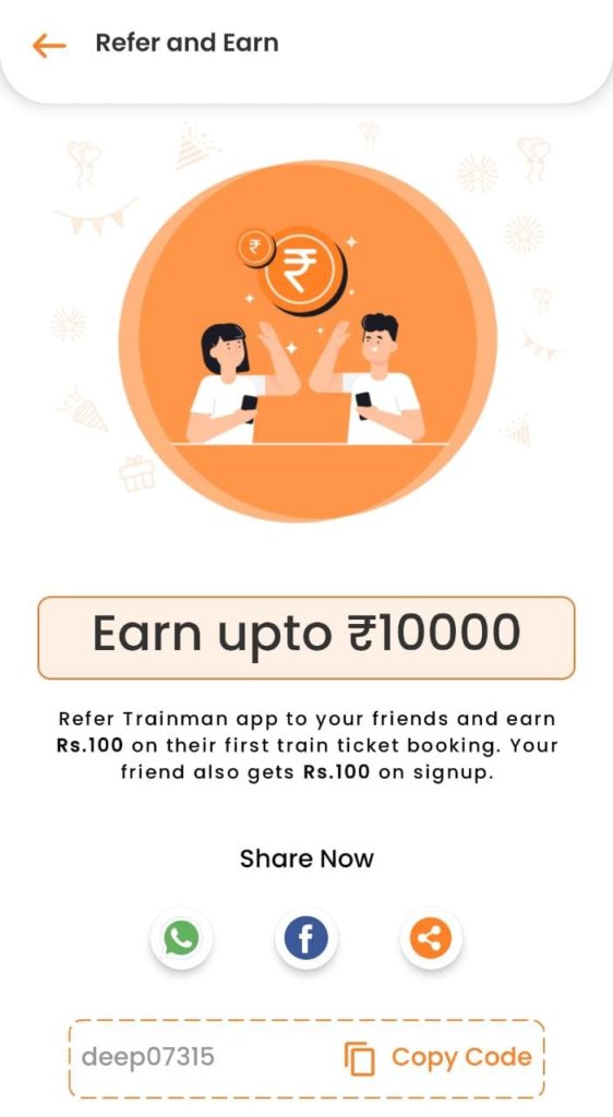 Trainman Referral Code 