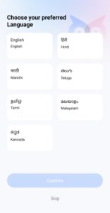 Cashbird Invite Code