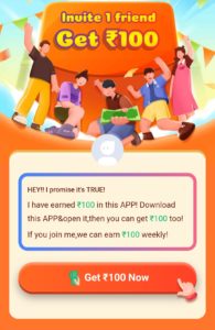 Cashbird Invite Code