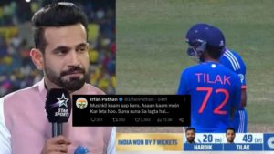 Irfan Pathan Criticizes Hardik After He Goes For a six
