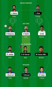 IND vs BAN Dream11 Team For Small League