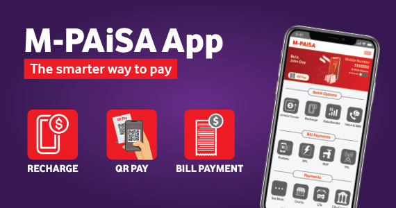 mPaisa App 