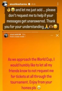 Anushka Sharma Replies to Virat Kohli's Instagram Story