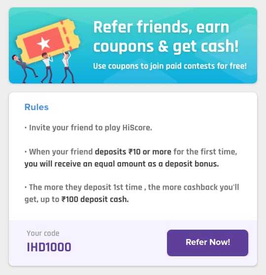 HiScore Referral Code