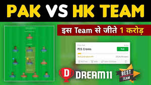 PAK vs HK Dream11 Team Prediction Quarter Final 2 Asian Games 2023 (100% Winning Team)