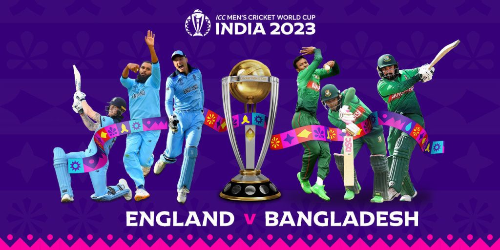 ENG vs BAN Dream11 Team Prediction 7th Match ODI WC 2023 (100% Winning Team)