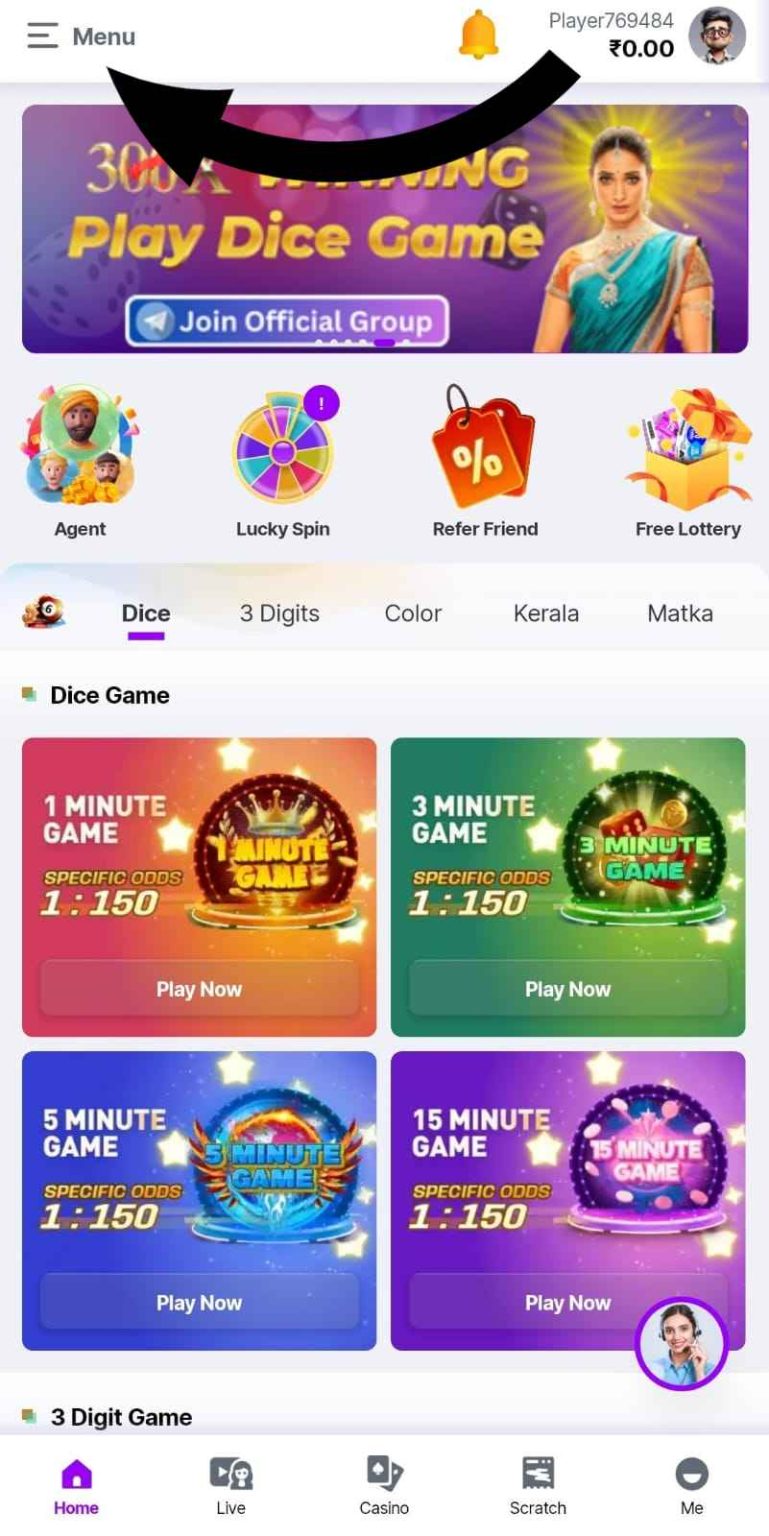 Singam Lottery Referral Code: YQ8NWDYW | Spin & Get Rs.5000 Free